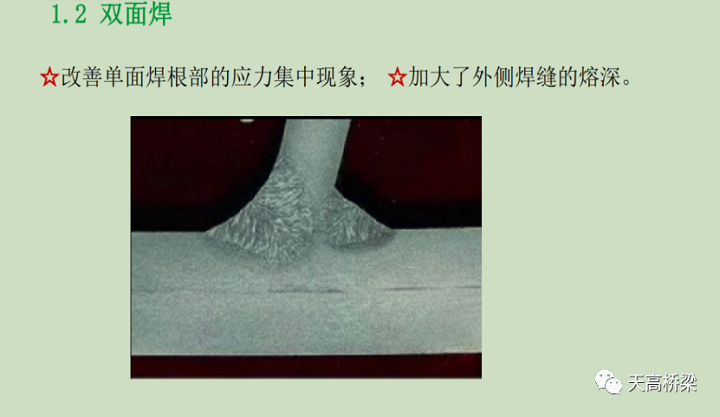 3c19425a28103d3102536994dc95272d-2.png 3c19425a28103d3102536994dc95272d-2.png